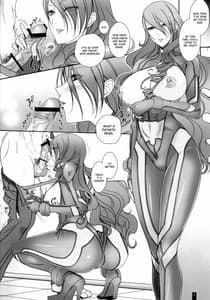 Page 7: 006.jpg | Mitsuru-san to Iroiro Suru! | View Page!