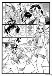 Page 2: 001.jpg | Miumiu | View Page!