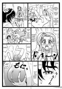 Page 3: 002.jpg | Miumiu | View Page!