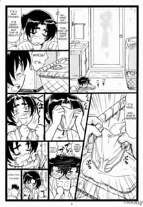 Page 5: 004.jpg | Miumiu | View Page!