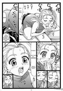 Page 10: 009.jpg | Miumiu | View Page!