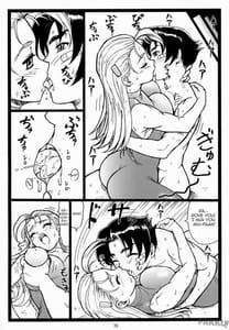 Page 14: 013.jpg | Miumiu | View Page!