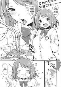 Page 2: 001.jpg | Miura Kanako wa Yoku Taberu | View Page!