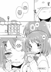 Page 4: 003.jpg | Miura Kanako wa Yoku Taberu | View Page!