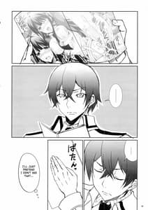 Page 15: 014.jpg | Miyuki no Mousou Nikki | View Page!