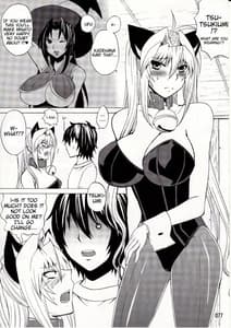Page 4: 003.jpg | Mizu no Sekirei -Honey Bump Sekirei Tsukimi Soushuuhen | View Page!