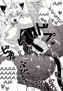 Page 10: 009.jpg | Mizu no Sekirei -Honey Bump Sekirei Tsukimi Soushuuhen | View Page!