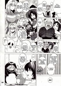 Page 11: 010.jpg | Mizu no Sekirei -Honey Bump Sekirei Tsukimi Soushuuhen | View Page!