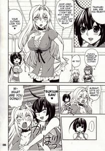 Page 13: 012.jpg | Mizu no Sekirei -Honey Bump Sekirei Tsukimi Soushuuhen | View Page!
