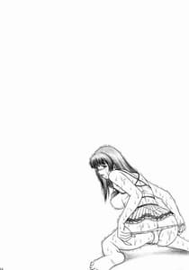 Page 13: 012.jpg | Mizugi de Munyu!! | View Page!