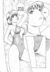 Page 15: 014.jpg | Mizugi de Munyu!! | View Page!