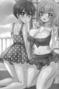 Page 2: 001.jpg | Mizugi de Shiyo! | View Page!