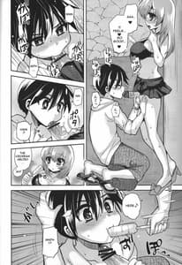 Page 7: 006.jpg | Mizugi de Shiyo! | View Page!