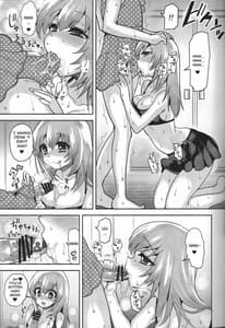 Page 14: 013.jpg | Mizugi de Shiyo! | View Page!