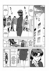 Page 2: 001.jpg | Mizuno Ami 30 -Onna Kyoushi Hen | View Page!
