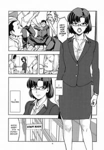 Page 3: 002.jpg | Mizuno Ami 30 -Onna Kyoushi Hen | View Page!