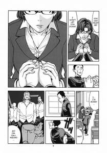 Page 8: 007.jpg | Mizuno Ami 30 -Onna Kyoushi Hen | View Page!