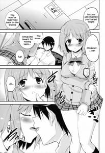 Page 5: 004.jpg | Mobamas no Ero Hon -Mimura Kanako | View Page!