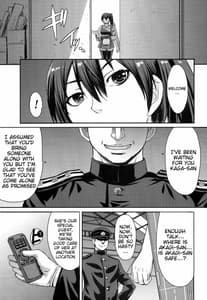 Page 4: 003.jpg | Modaeru Kaga | View Page!