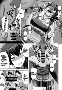 Page 12: 011.jpg | Modaeru Kaga | View Page!