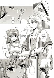 Page 4: 003.jpg | Moe Moe Quest 3 | View Page!