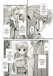 Page 7: 006.jpg | Moe Moe Quest 3 | View Page!