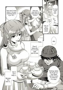 Page 10: 009.jpg | Moe Moe Quest 3 | View Page!
