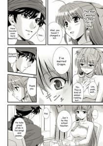 Page 11: 010.jpg | Moe Moe Quest 3 | View Page!