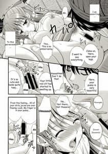 Page 15: 014.jpg | Moe Moe Quest 3 | View Page!