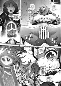 Page 14: 013.jpg | Moekas Gate | View Page!