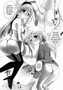 Page 5: 004.jpg | Mofumofu Stratos | View Page!