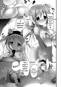 Page 8: 007.jpg | Mofumofu Stratos | View Page!