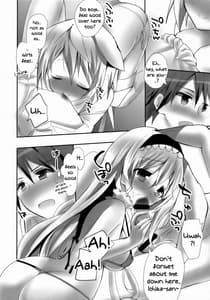 Page 9: 008.jpg | Mofumofu Stratos | View Page!