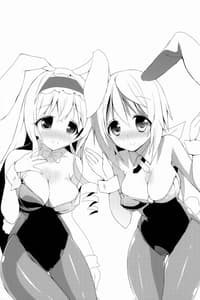 Page 16: 015.jpg | Mofumofu Stratos | View Page!