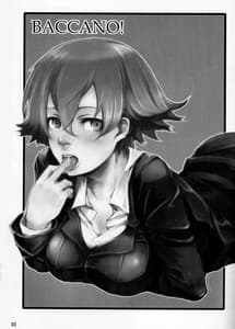 Page 2: 001.jpg | Moguri | View Page!