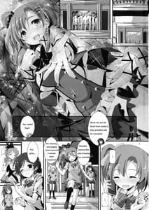 Page 2: 001.jpg | Mogyutto orange Mixed Juice | View Page!