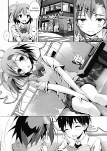 Page 3: 002.jpg | Mogyutto orange Mixed Juice | View Page!