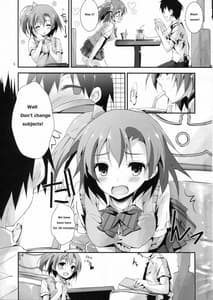 Page 4: 003.jpg | Mogyutto orange Mixed Juice | View Page!