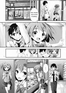 Page 6: 005.jpg | Mogyutto orange Mixed Juice | View Page!