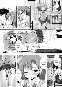Page 7: 006.jpg | Mogyutto orange Mixed Juice | View Page!