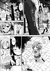 Page 8: 007.jpg | Mogyutto orange Mixed Juice | View Page!