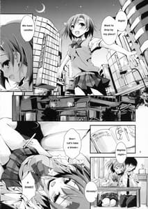 Page 9: 008.jpg | Mogyutto orange Mixed Juice | View Page!