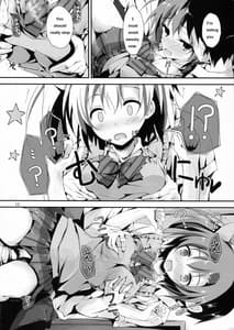 Page 11: 010.jpg | Mogyutto orange Mixed Juice | View Page!