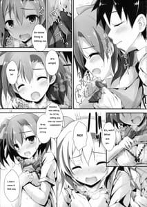 Page 12: 011.jpg | Mogyutto orange Mixed Juice | View Page!