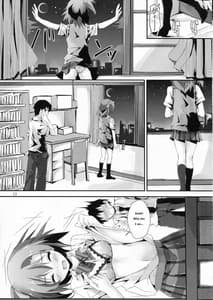 Page 14: 013.jpg | Mogyutto orange Mixed Juice | View Page!