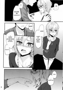 Page 8: 007.jpg | Moj Ljubimyj -Watashi no Ai Suru Hito | View Page!