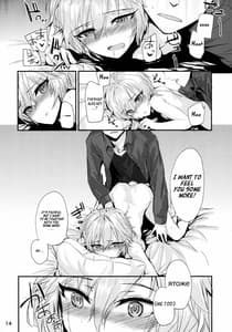 Page 16: 015.jpg | Moj Ljubimyj -Watashi no Ai Suru Hito | View Page!