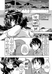 Page 4: 003.jpg | Mojamoja Kyousei Event | View Page!