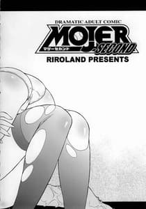 Page 3: 002.jpg | Mojer Second | View Page!