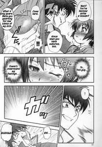 Page 10: 009.jpg | Mojer Second | View Page!